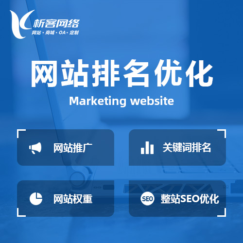 定制ERP系统在食品行业的批次追溯实践