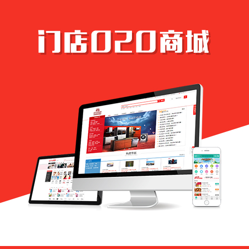 外贸网站定制如何突破国际市场壁垒