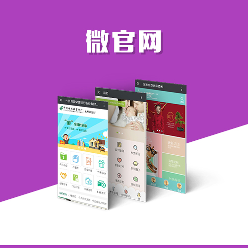 ERP系统定制如何实现数据可视化