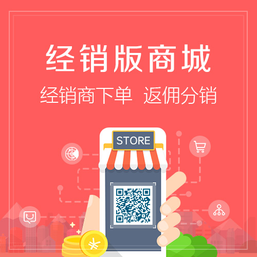 政府网站定制如何提升数据共享能力