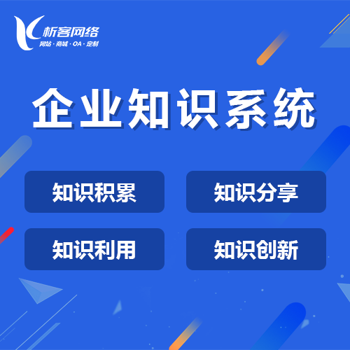 物流系统制作中的无人机配送调度算法