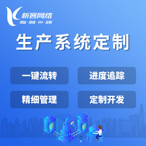 DeepSeek部署中的高性能计算资源调配