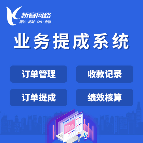 DeepSeek部署如何优化模型推理速度
