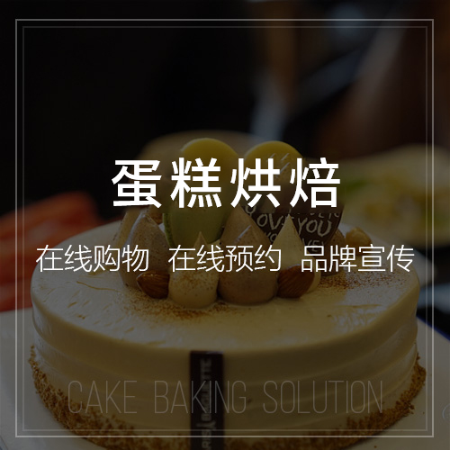 ERP系统定制如何满足集团化财务管控