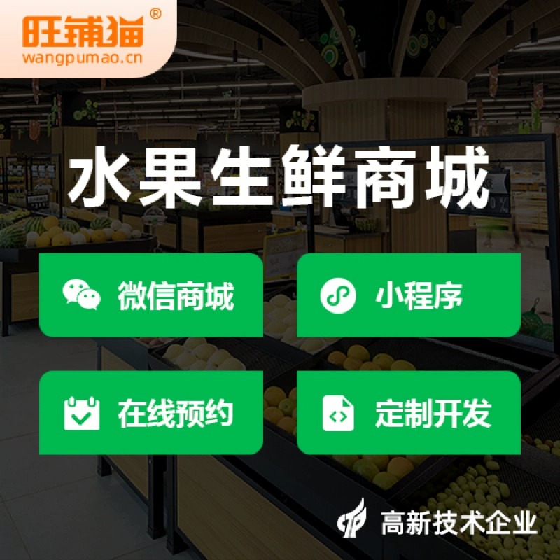 高端网站定制中的动态交互设计趋势