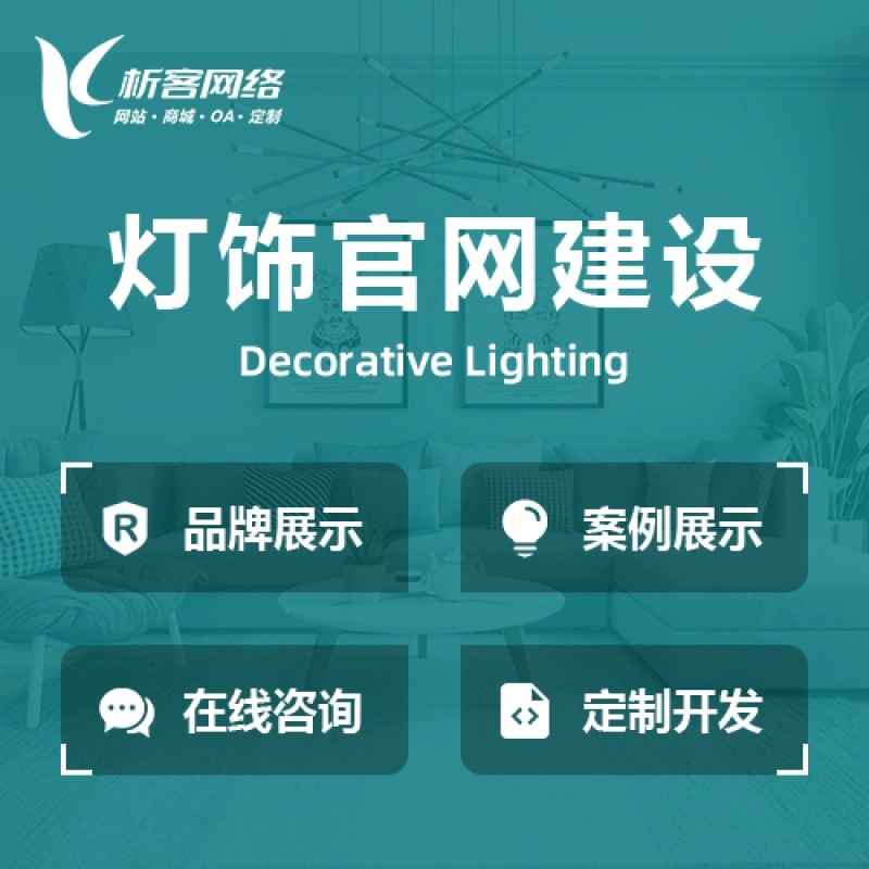 DeepSeek部署如何提升模型泛化能力