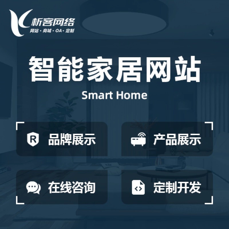 ERP进销存系统如何优化库存周转率