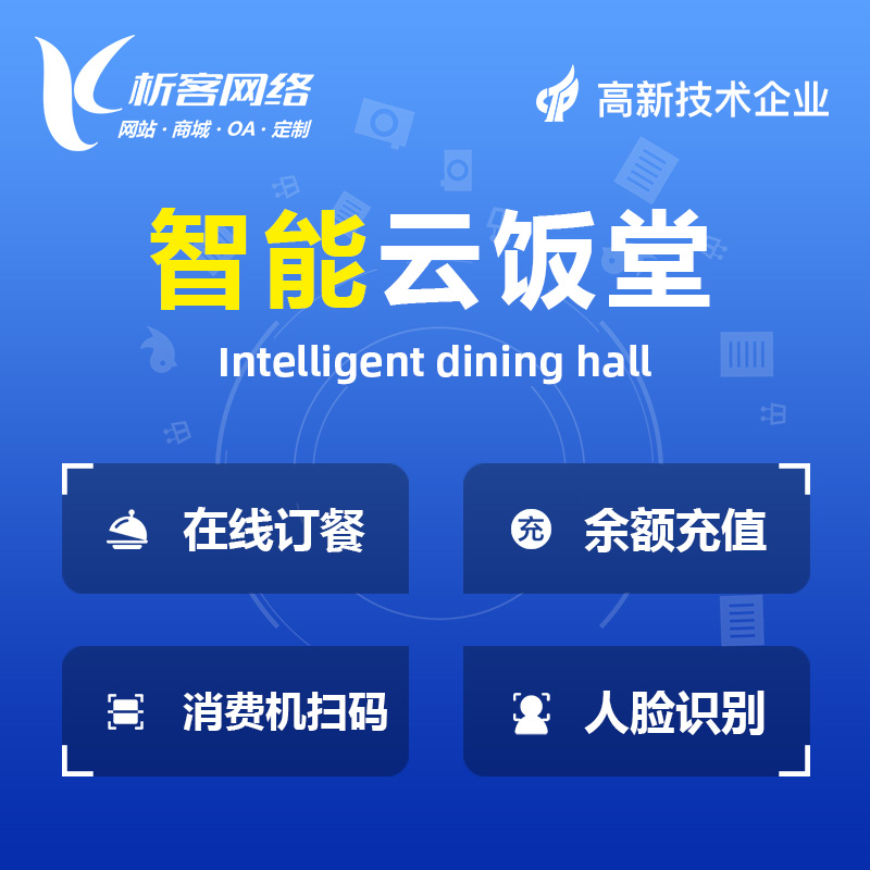 ERP系统数据治理：主数据混乱的清理方案
