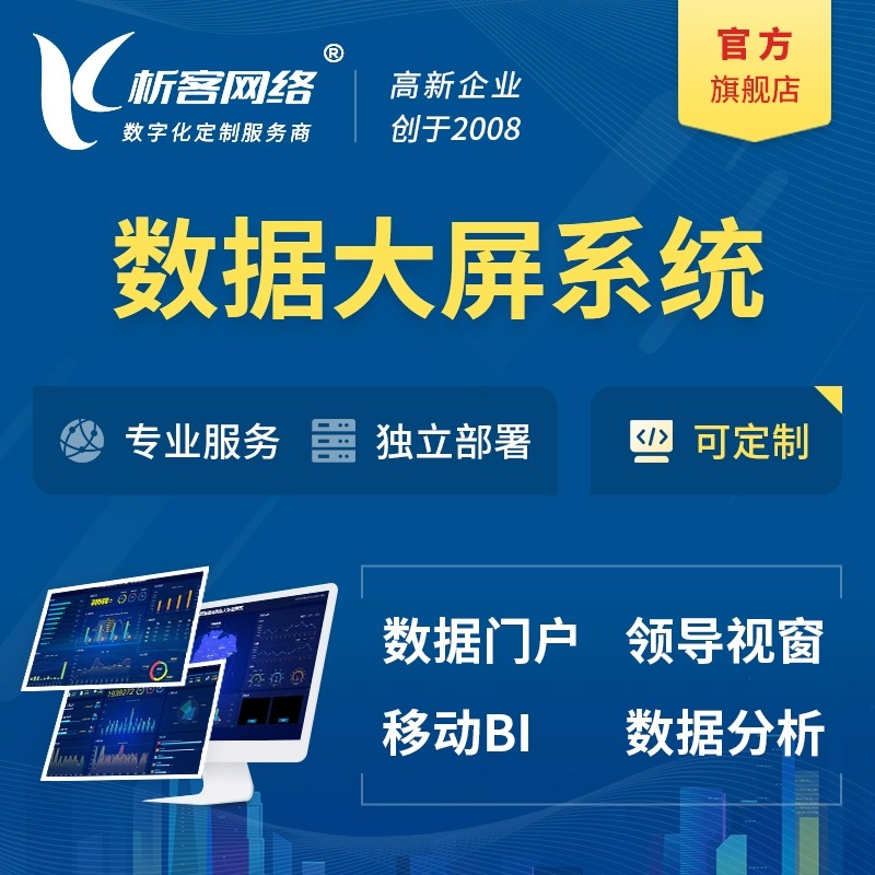 外贸网站定制如何规避汇率与物流风险